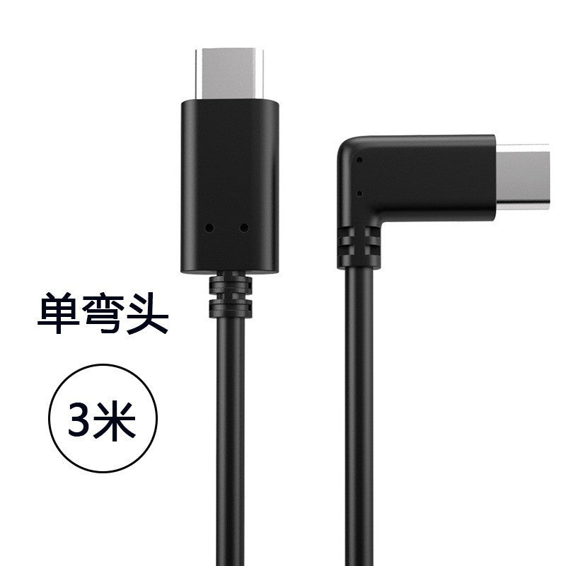 5m Oculus Quest 2 VR Link USB 3.1 Type-C Cable